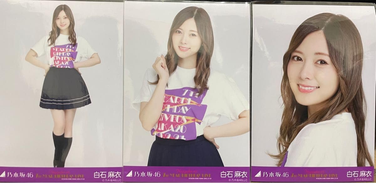 Amazon.co.jp: 乃木坂46 白石麻衣 生写真 7th YEAR BIRTHDAY LIVE